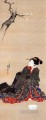 mujer sentada bajo los cerezos en flor Utagawa Kuniyoshi Ukiyo e